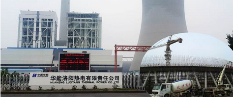 情系教育，大愛無疆！